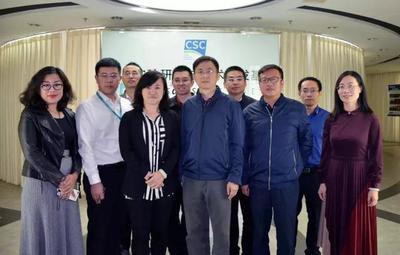 攜手共進，創(chuàng)享綠色生活 海信家電集團與中標能效科技深化能效研發(fā)合作