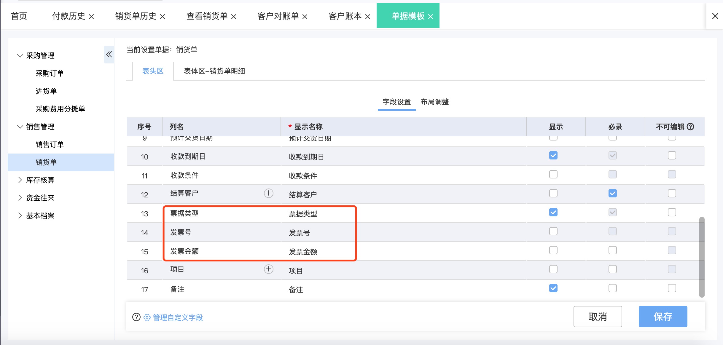 工廠物業(yè)公司經(jīng)營(yíng)管理 構(gòu)建高效、安全、協(xié)同的現(xiàn)代化管理體系